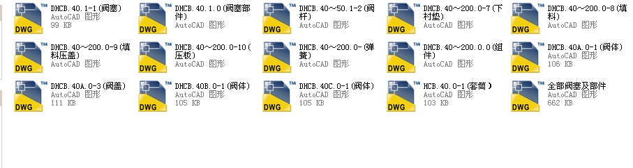 {yHCB.40(Ͳ)ȫCADD