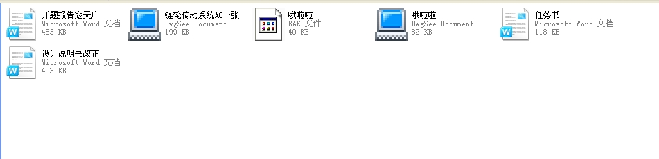 ݁_ȫף2012ƮIOӋ