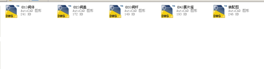๦ˮÿyJ745Xһ10Q DN50ȫCADD
