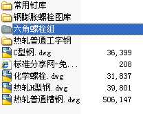 ˨CADD
