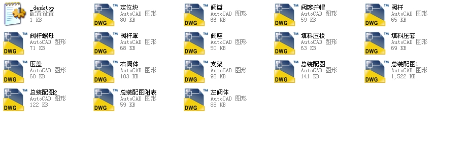 y(gu)(bio)65JTsJs45Yһ10CȫCADD