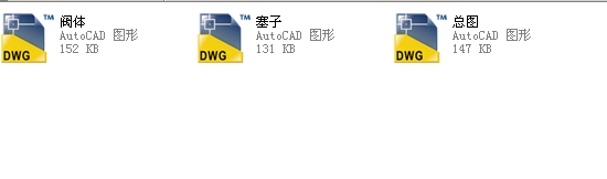 ryDN20ȫCADD