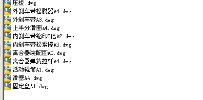 JZC350xϵyOӋ