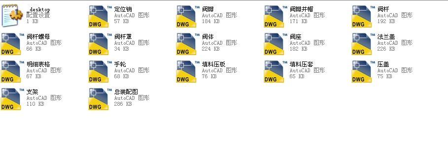 y50FD44Yһ6CȫCADD