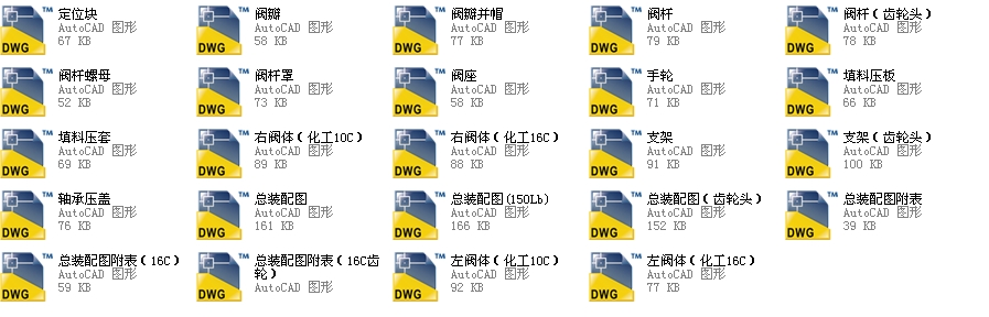 y200JTsJs45Yһ10CȫCADD