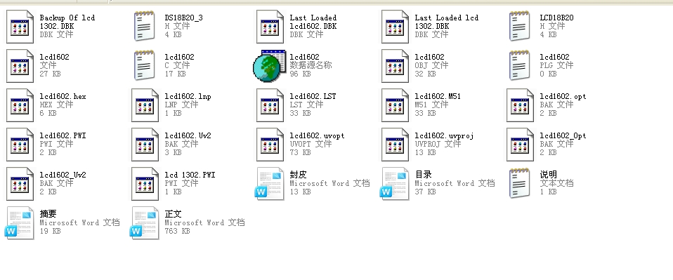چƬC(j)๦ӕr(sh)犵O(sh)Ӌ(j)c棨ȫף2012ƮI(y)O(sh)Ӌ(j)