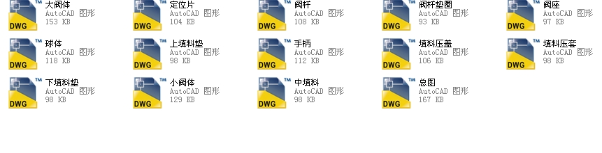 ryDN50ȫCADD