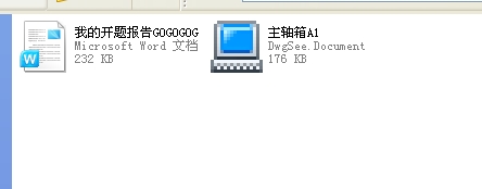 ľٴĽYOӋȫף2012ƮIOӋ