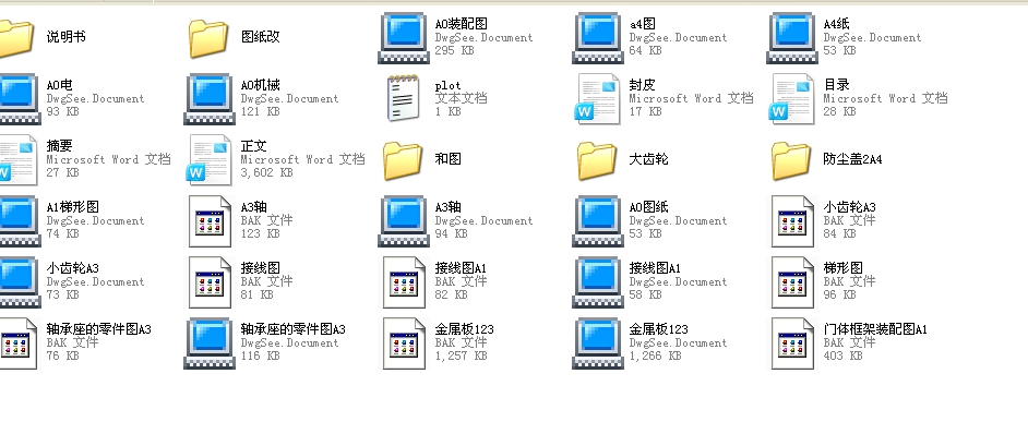 ԄDTCϵyOӋȫף2012ƮIOӋ