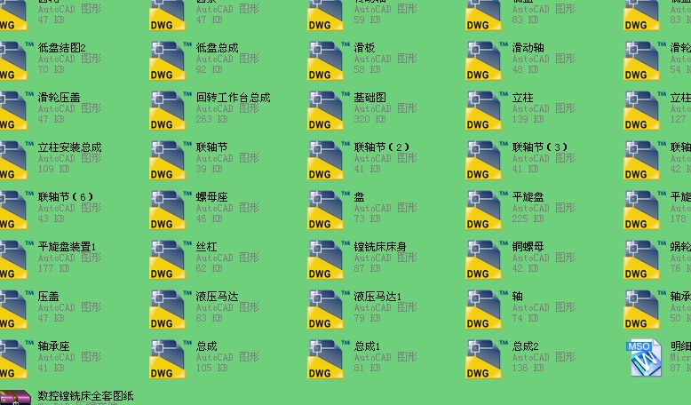 M㊴ȫCADD