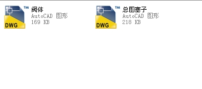 ryDN65ȫCADD