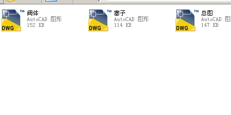 ryDN25ȫCADD