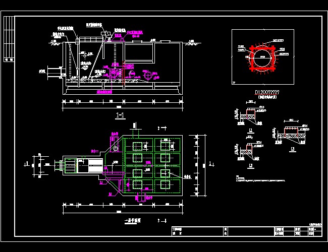 ÷Y932CADD