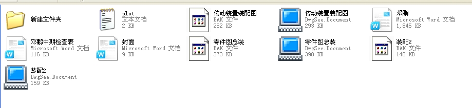\ʽϙC