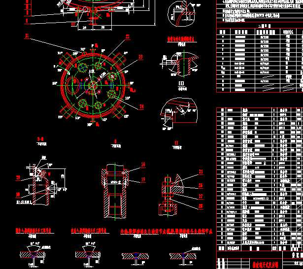 W=6300L²_ʽCADD