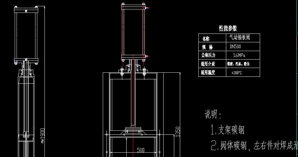 PZ5002ӄӲyCADD