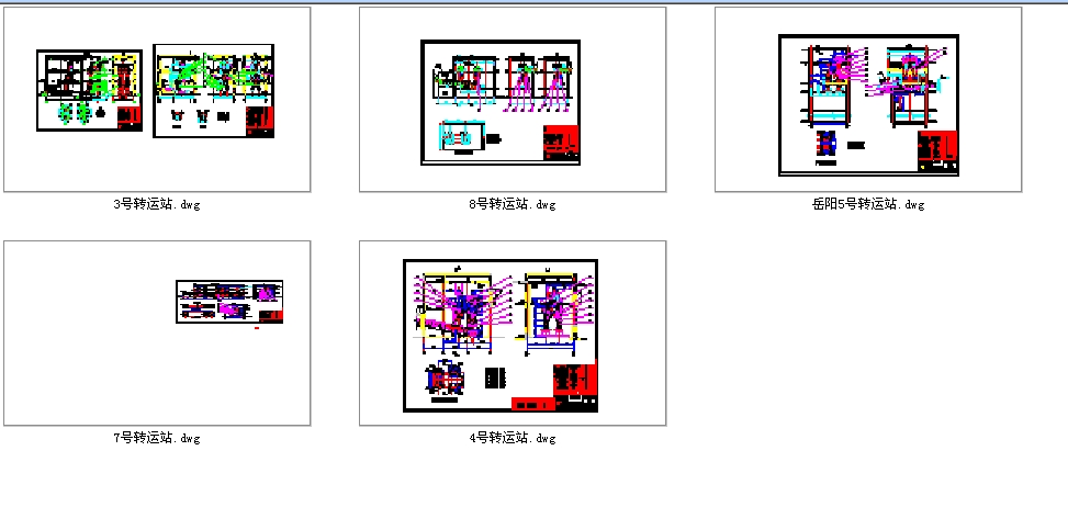늏SD(zhun)\(yn)վCADD