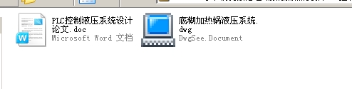 ׺ӟOӋPLCҺϵyOӋՓĎCADD