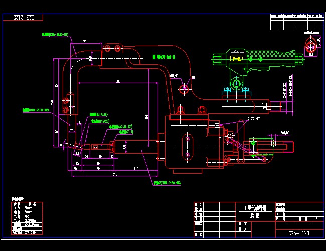 QDC25һ2120CADD