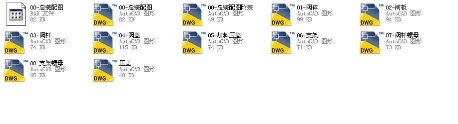 ͨly80 Z40Wһ16PȫCADD
