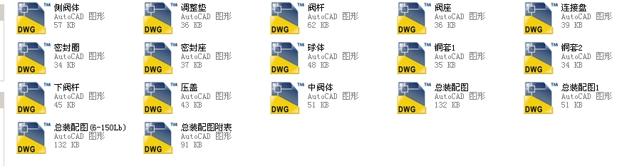 y150Q347Fһ16CȫCADD