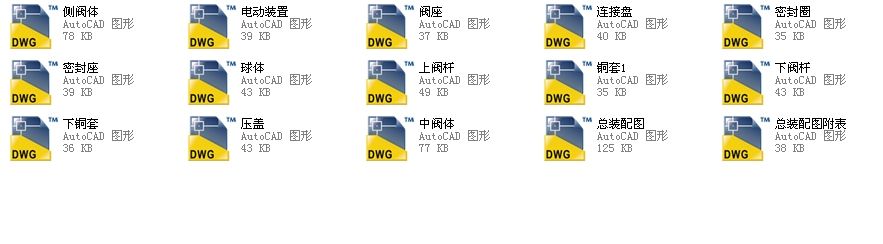 (gu)(bio)y350Q947Fһ16CȫCADD