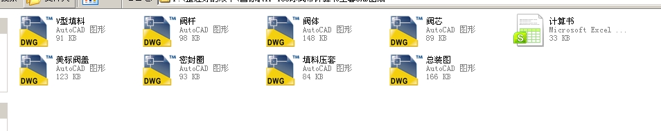 Q41Fһ100yӋȫCADD