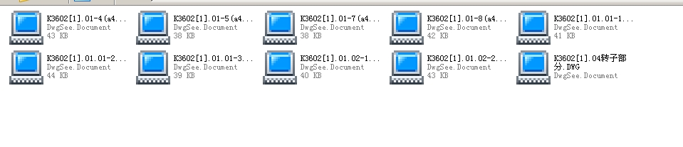 ʽCK3602CADD