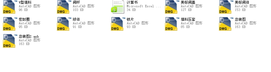 (gu)(bio)Q41Fһ125yӋ(j)ȫCADD