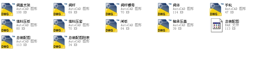 (bio)Шʽly50 Z43Hһ25ȫCADD