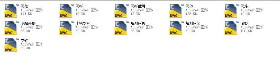 (gu)(bio)Шʽly200Z40Hһ40ȫCADD