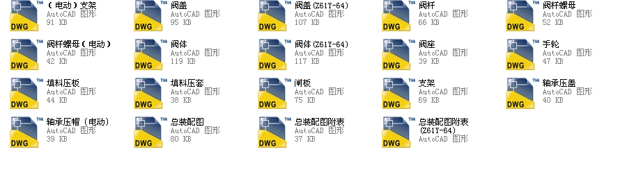 (bio)Шʽly150Z40Hһ40ȫCADD