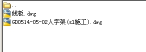TʽؙCּ܈DCADD