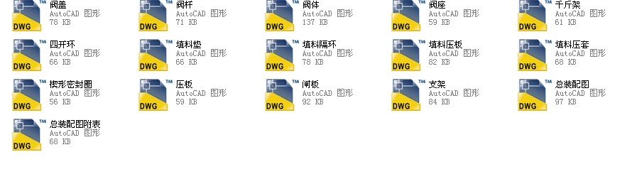 Шʽly275Z960Yһ250ȫCADD
