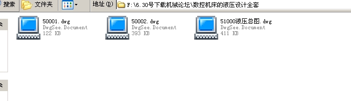 ؙCҺOӋȫCADD