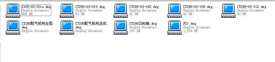 pײ͙C03CADD
