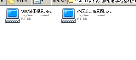 ͲĔDnOӋCADD