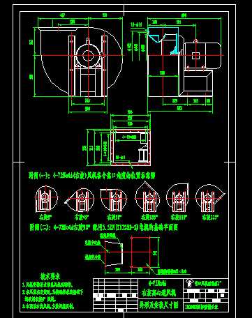 4һ72No4AxͨLCμbߴDCADD