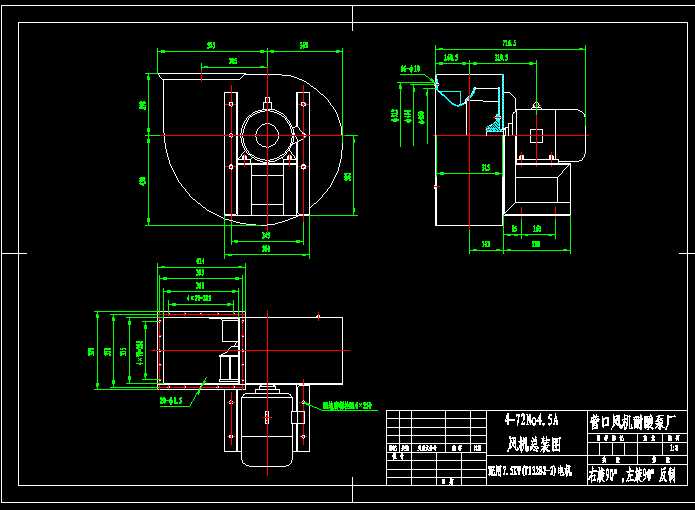 4һ72No4.5ALCbDCADD