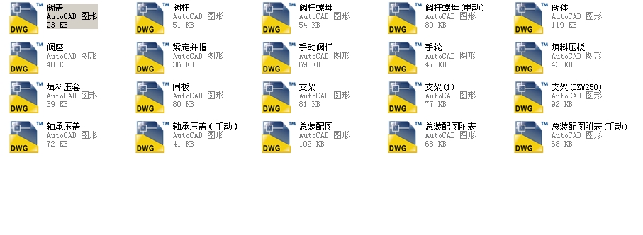(bio)Шʽly600Z540Hһ25ȫCADD