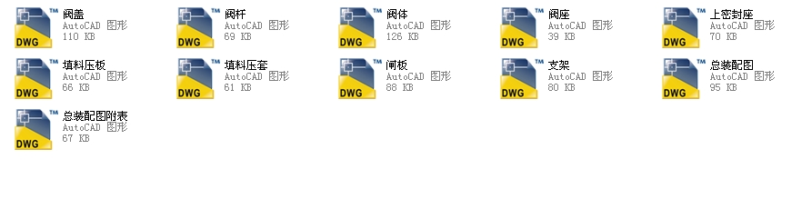 (bio)Шʽly450Z540Hһ40ȫCADD