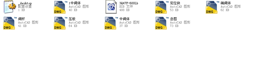˹̶y 3Q41Fһ600LbȫCADD