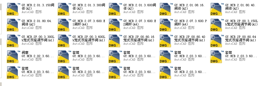 \ʽp{yCV3000)(GY.HCB DN60) 3