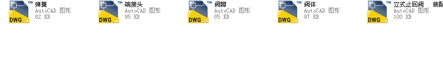ʽֹyH62Yһ350 DN100ȫCADD