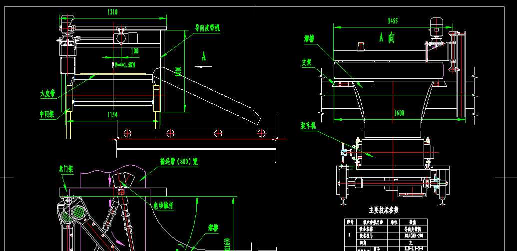 DXJһ200(do)ƤC(j)CADD