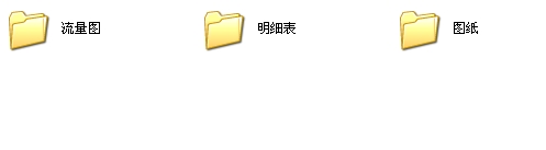 {yDTS.40()ȫCADD