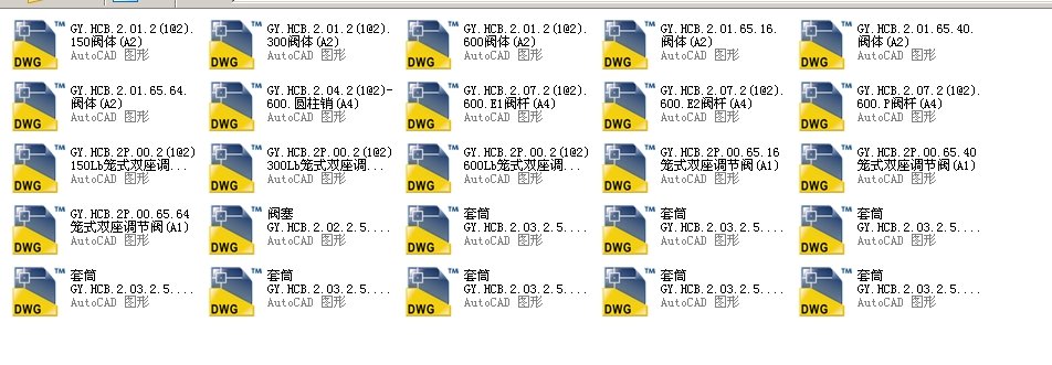 \ʽp{(dio)(ji)yCV3000)(GY.HCB DN60) 2.5
