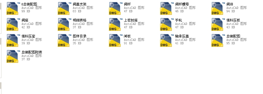 (bio)300(j)Шʽly 6Z40Hһ300LbȫCADD
