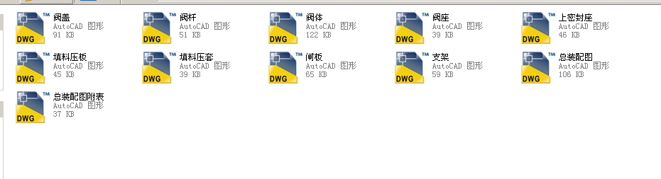 150Шʽly 30Z540Hһ150LbȫCADD