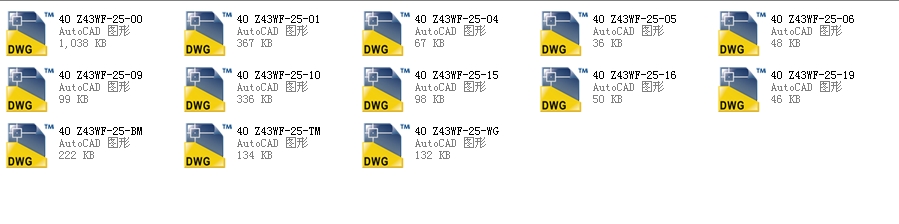 ƽly2.5 65  PBZ44Hһ25ȫCADD